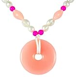 Smart Mom Teething Bling Beaded Pendant Necklace - Pink Cupcake by Smart Mom [並行輸入品]