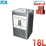 水溶性剥離剤 サムテックMG 18L 東亜オイル興業所 合板用エコノミ型