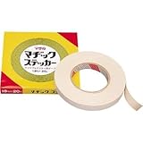 マサル工業:マサル マヂックステッカー床面用 18MM 18-MS 型式:18-MS