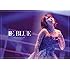 藍井エイル「藍井エイル Specia Live 2018 ～RE BLUE～ at 日本武道館（通常盤 Blu-ray）」