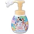 Disney(ディズニー) ミッキー＆フレンズ ミッキーシェイプのハンドソープ ハンドソープ 石鹸　東京ディズニーリゾート35周年 Happiest Celebration! 【東京ディズニーリゾート限定】