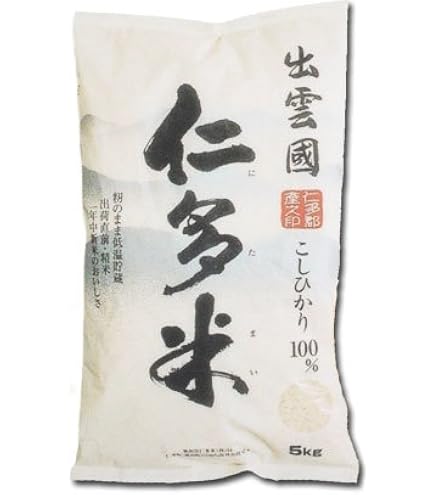 Amazon.co.jp: 醸す厳選のお米 令和7年(三重県産伊賀米コシヒカリ5kg×2