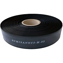 Amazon | ワンタッチニップル20 スミサンスイMシリーズ用 入口継ぎ手