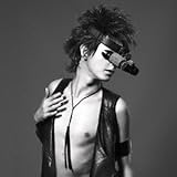 SHIVER-Auditory Impression-