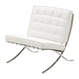 一人掛けチェア【バルセロナチェア】（デザイナーズ）ホワイト