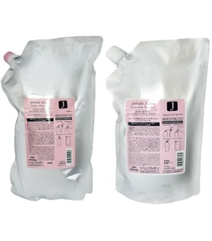 Amazon | ミルボン ジェミールフラン ヒートグロス M シャンプー