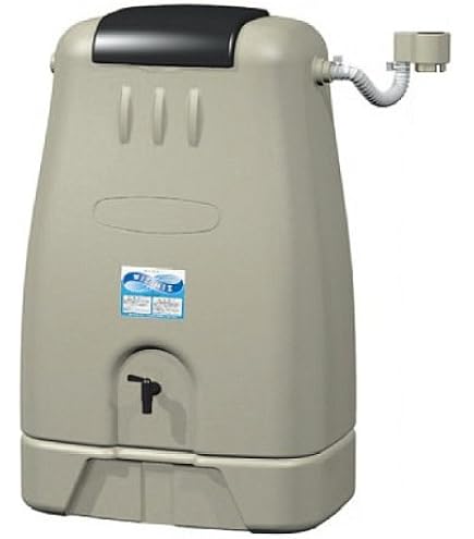 Amazon.co.jp: コダマ樹脂工業 雨水利用タンク ホームダム RWT