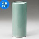 5個セット 花瓶 青磁10号投入 [ 12.4 x 28cm ] 料亭 旅館 和食器 飲食店 業務用