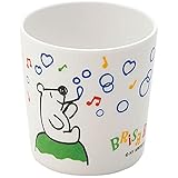 メラミンお子様食器「ブリサボニータ」 湯呑 【品番】RBL6701