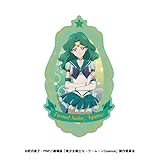 劇場版「美少女戦士セーラームーンCosmos」 トラベルステッカー (8)エターナルセーラーネプチューン