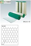TRUSCO ビニール亀甲金網 線径Φ1.2X目16X20m巻 BK181620