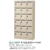 SLC-18TP メールボックス3列6段18人用