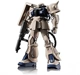 FW GUNDAM STANDart：19(ガンダムスタンダート19) 【75.ザクII後期型[地球連邦軍機] 】(単品)