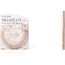 しゃま】マリアンボレ クリアールーセントパウダー 3個セット