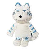 セキグチ(Sekiguchi) 11ぴきのねこ ぬいぐるみ Lサイズ トラネコ 535286