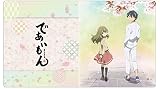 クロックワークス 万能マットコレクションVol.130 であいもん アニメビジュアル