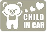 imoninn CHILD in car ステッカー　【マグネットタイプ】　No.11　クマさん　（グレー色）