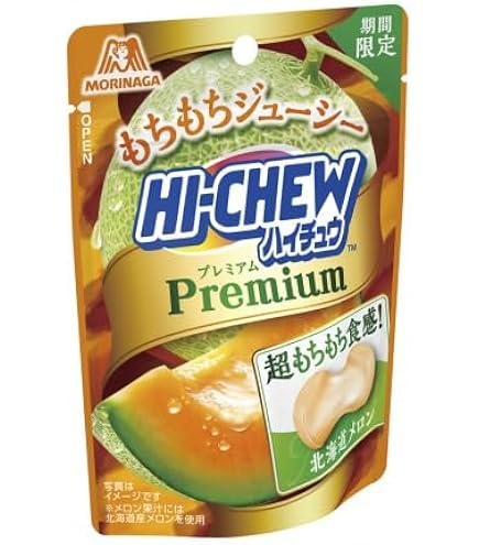 Amazon.co.jp: 森永製菓 ハイチュウプレミアム＜せとか＞ 35g×10袋