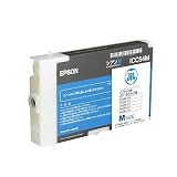 【インク革命】 EPSON用 ICC54M リサイクルインク シアン Mサイズ エプソン用 インク IC54 シリーズ 純正インクと併用可 ICチップ付き 残量検知対応 【日本企業】 対応機種：PX-B300 / B30C4 / B310 / B31C6 / B500 / B50C4 / B510 / B51C6