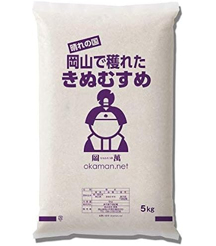 Amazon.co.jp: 新米 無洗米 7年産 アケボノ 20kg(5kg×4袋) 岡山県産