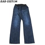 RAD CUSTOM(ラッドカスタム) 「総ゴム・総柄」デニムロングパンツ・コン 【1604】【C】 130 コン(25)