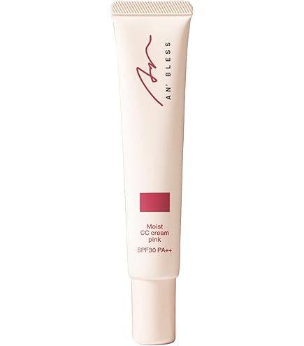 シャネル　CCクリーム　N 日やけ止め乳液　10ベージュ新品未開封 CC クリーム N 10 ベージュ / CHANEL(シャネル) | LIPS