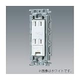 パナソニック 埋込アースターミナル付ダブルコンセント 絶縁取付枠付 15A 125V ベージュ WTF15324FK