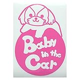 ピンク（桃色） 犬 シーズー 円 Baby in the car ベビー イン ザ カー ベビーインカー ステッカー 窓ガラス用シールタイプ 車 戌 干支 動物