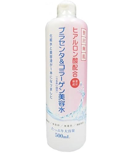 Amazon.co.jp: エステナード パーフェクトリフトジェル 美容液ジェル