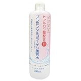 ハッピーバース 贅沢輝肌プラセンタ&コラーゲン500ml