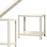 スマートラック NSTR-024 幅45×奥行30×高さ45cm 2段 ホワイト 40㎏/段