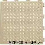 水廻りフロアー フィットチェッカー MZF-30 30枚セット 色 パールグレー サイズ 厚13mm×タテ300mm×ヨコ300mm／枚 30枚セット寸法（1500mm×1800mm） 【日本製】 【