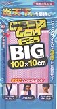 [N-4998481]ＡＩＯＮ　サモコンクールＢＩＧタイプピンク PTK006