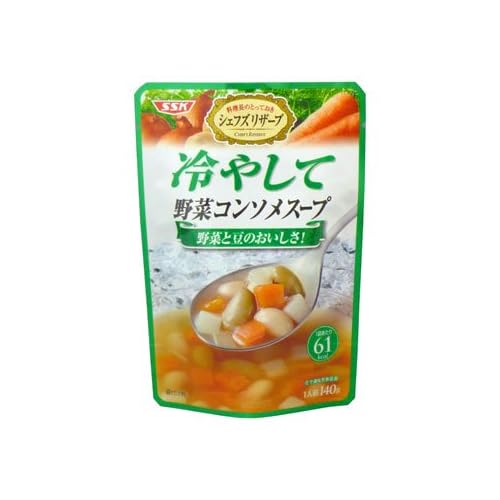 SSK シェフズリザーブ 冷やして野菜コンソメスープ