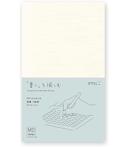 未使用　地理総合 ワークノート　解答編 付属　東京書籍　2　東書　地総　701 51jgxcYMBNL._AC_SY200_QL15_.jpg