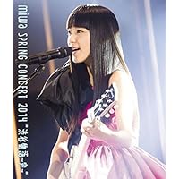 Amazon.co.jp: miwa live at 武道館~acoguissimo~(初回生産限定盤