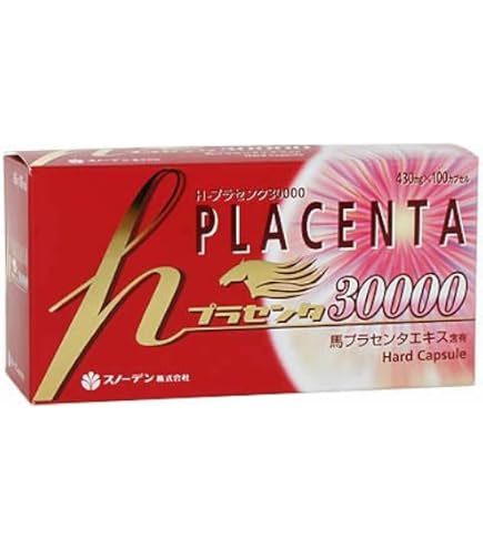 Amazon | ウマプラセンタ シードプラス 60粒 アルゼンチン産 高濃度 馬