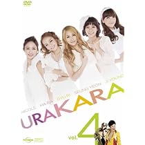 Amazon.co.jp: URAKARA Vol.1 [DVD] : KARA, マイク・ハン, 濱田