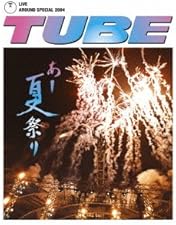 Amazon.co.jp: LIVE AROUND SPECIAL'94 F・S・F The Concert