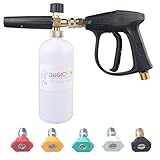DUSICHIN DUS-008 3000PSI 高圧洗浄　ガン スノーフォームランス スノージェット　M22ネジ 5ノズル付き （期間限定）