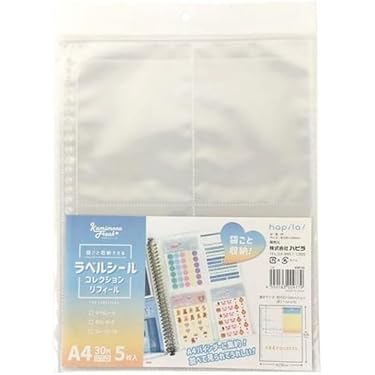 ブラコン クリアファイル ブロマイド ポスカ 紙類 ブラコン クリアファイル ブロマイド ポスカ 紙類 楽天市場