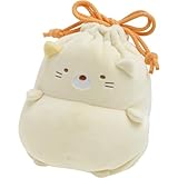 サンエックス すみっコぐらしぽんぽこきょむぐるみ巾着 ねこ CA44904