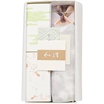 Amazon | 【粟玄】扇 小 和洋14個×玄豆×うす霧 | ノーブランド品