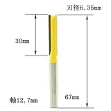 ディグラム dm12729 セミロングストレート・ルータービット1/4(刃径6.35mm)