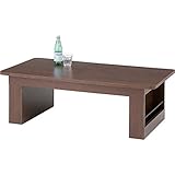 インテリア 家具 便利 おしゃれ 伸長式リビングテーブル(モノ) 棚収納付き NET-605BR ブラウン