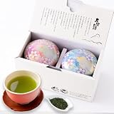 荒畑園 大地の詩 花柄 ビードロ缶 2本箱入り（80ｇ×2）ピンク ブルー お茶 静岡茶 鈴子缶 ギフト ギフトセット お茶缶 緑茶 深蒸し茶 茶葉 贈答 プレゼント 牧之原茶 かわいい 縁起物