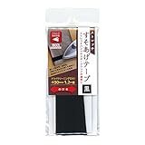 ミササ ストレッチすそあげテープ1.2ｍ 黒 No.6651