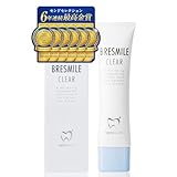 ブレスマイルクリア（BRESMILE） 医薬部外品 歯磨き粉 ホワイトニング 口臭ケア 60g×1本