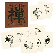 木版画☆子牛 竹内栖鳳 版画（木版画） 「牛」 豪華・高級額装 芸艸堂 明治期
