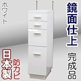 家具工場直販 家具ファクトリー 高級素材(鏡面仕上) カウンター下チェスト (完成品/ホワイト) 日本製 収納力抜群の引出し付きチェスト キッチン収納 (ホワイト【鏡面仕上げ・単色】)
